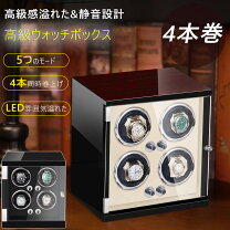 楽天市場】タグホイヤー ワインディングマシーンの通販