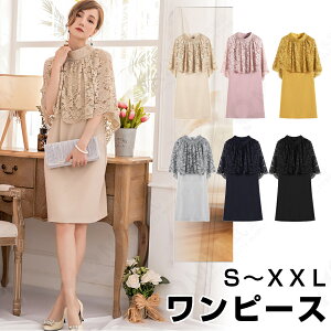 yN[|798~Iz p[eBhX fB[X  s[X 6F S~XXL [X V[ n t }} Y w    l 񎟉 }L Ă΂hX 