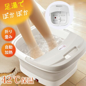  oPc ܂肽  tbgoX  ۉ M [[t PSEF tbgPA tbgoX{E  ܂ݎtbgoX ԊO  ډ    