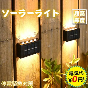 1Nۏ؁ \[[Cg Ǌ| OhZT[Cg\[[ 邢CgZT[Ɩ PxCg dCsv K[fjO K[fCg hƃCg d΍ O