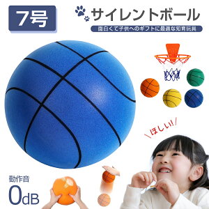 yN[|246~Iz Vw TCg{[ {[ S É 3 5 7 TCgoXPbg{[ _炩 Â y ɂȂ ₷ q V  qp 킢 