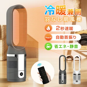 yN[|1493~IzzCg}oׁ gp&xݒ ē~p gp dCq[^[ 10iK╗ g^Cv HȂ g Z~bNq[^[  ItBX g DC[