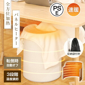 yN[|358~Iz}oׁ plq[^[ ܂肽 2WAY 360°S  w ItBX ԊO 3iKx q[^[ ]|dIt ѕzJo[t os fBX