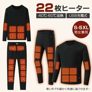 yN[|983~Iz dMCi[ ㉺Zbg gbvX Y{ S~5XL 22ӏM 40~60 q[^[ 3iKx USB[d dMCi[EFA Y fB[X h jp ۉ 
