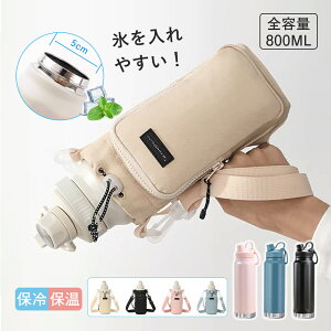 yN[|270~Iz y@r&Jo[Zbgw\Iz {gV_[X}z|[` | 3way 800ml gу^u[ ۉۗ  X}zV_[  ^u[ Xgbp