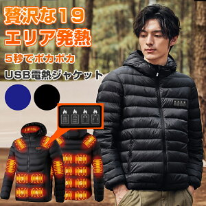 yN[|712~Iz dMWPbgR[g 19q[^[ ȓ y dMEFA 19GAM dM USBM g[ q[g H~p h΍ g oCobe[ d j