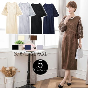 yN[|598~Iz X[c fB[X 7 s[X 5F S~XXL ԕ X[c |Pbgt }} Zj[X[c w }}X[c      tH[} Zb