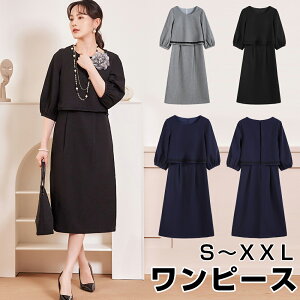 yN[|728~Iz X[c fB[X 3F S~XXL  X[c }}  s[X Zj[X[c w }}X[c Ǝ X[c     Ă΂ 񎟉 I