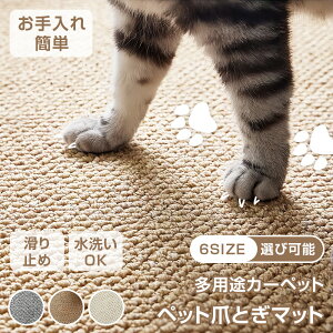 yN[|382~Iz ybg}bg ܂Ƃ}bg 9mm 唻 LܑΉ}bg ybgJ[ybg O t[O rO }bg NbV}bg L  @\  LYh~ 