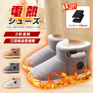 yN[|657~IzyoCobe[tz dMu[c 19~24cm dCq[^[ u[c dC u[c dCV[Y dM V[Y [gu[c dM[gu[c dMq[^[ 