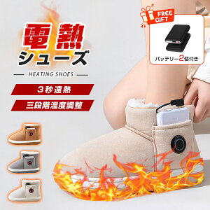 yN[|657~IzyoCobe[tz dMu[c 19~24cm dCq[^[ u[c dC u[c dCV[Y dM V[Y [gu[c dM[gu[c dMq[^[ 