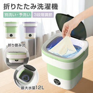 yN[|342~Iz y}oׁNۏ؁z ܂肽 @ ^ oPc^@ ^@ ~j@ lp@ 12L ܂ RpNg ybg Ԃ ~j l炵 