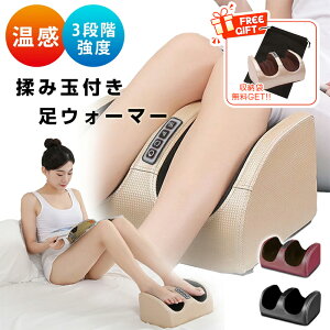 yN[|528~Iz}oׁ[ܕt ƒp}bT[W ݋ʕt EH[}[ }bT[W ] ] 3iK M@\  ӂ͂ tbg}bT[W[ }bT