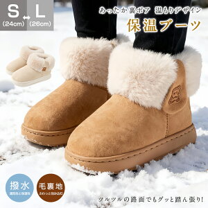 yN[|119~Iz ꃀ[gu[c [u[c ۉ fB[X t@[ V[gu[c N  JWA tbg\[ y ~C h  V[