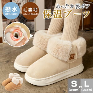 yN[|119~Iz ꃀ[gu[c [u[c ۉ fB[X t@[ V[gu[c N  JWA tbg\[ y ~C h  V[