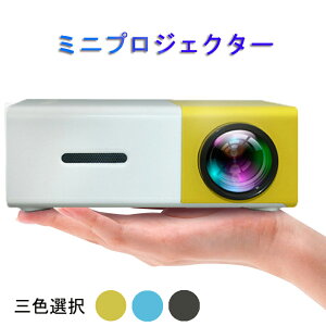 ~jvWFN^[ ^ vWFN^[YG300 1080PΉ y ^ z[VA^[ oCvWFN^[ ƒp X}z p\R ڑ |[^u tHD Ή HDMI oC Q[ f DV