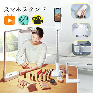 CuzM tiktokzM X^h X}z z_[ X}zX^h  CuzM @\ Cg B X}zX^h X}zX^h ܂肽 X^h Cg ^ 360°zM 