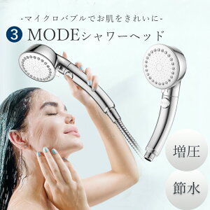 yMR?Zp̗pzy3[hEߐzV[wbh WCg܂t V[wbh y ߐV[wbh  V[wbh V[wbh shower V[wbh