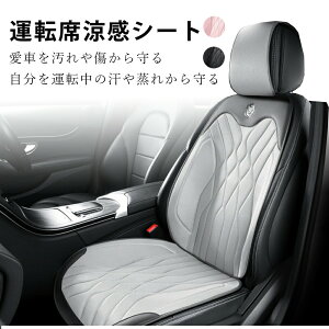 y_zy V[gJo[ V[gJo[ ^] ⊴Jo[  ȃJo[ ^]ȃJo[  ȃV[g V[g  ANZT[ԒV[gNbVV[gJo[  