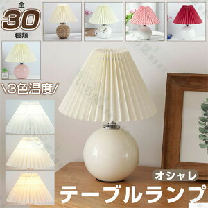 yJ[30z e[uv VF[hv 铔 Fx 3iK \t@[TCh ^v e[uv fXNCg H색Cg xbhTCh Cgv ƖtACg