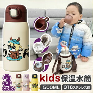 yN[|178~Iz 3way LbY 500ml ۉ ۗ LbY{g @r Jbv }OJbv q LbYJo[ LbY  Rbv Xg[  t H@ LbY