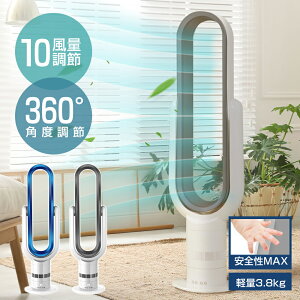 �y�N�[�|����1960�~�����I�z�^���[�t�@�� DC���[�^�[ ������� ��@ ���r���O �╗ �H���Ȃ� �^�C�}�[ �É� �T�[�L�����[�^�[ ��@ �^�C�}�[�t�� ��U�� �Â� ���E��U�� �ߓd �ȃG�l ��