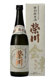栄川「特別純米酒」720ml