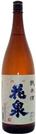 花泉 純米酒 1.8L