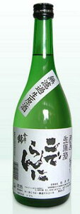 Ë ułɁvhߐ720ml