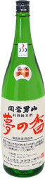 開当男山　特別純米夢の香　　720ml