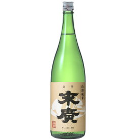 會津　伝承山廃純米酒　末廣　1.8L