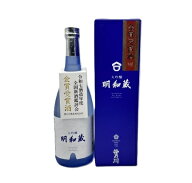 笹の川　大吟醸　明和蔵　金賞受賞酒 720ml