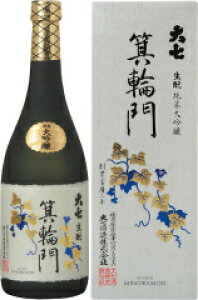 厵 ֖ 720ml