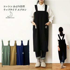 Gv Rbg Ԃ^ bv^Cv Gv  fB[X M`L t[TCY ^Gv Rbg Ђ߉ ^I[vt i` KB Vv Lb`