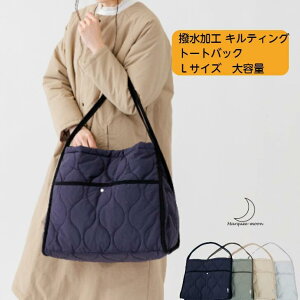 LeBO g[gobN LTCY H 傫 וR fB[X Lgg[g obN i` JWA ꂢ l 킢 ~ e 