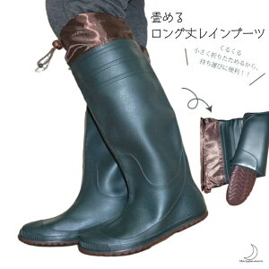 Cu[c ߂ O u[c fB[X C CV[Y O^Cv ܂肽 ߂ RpNg JC C hV[Y MTCY LTCY 