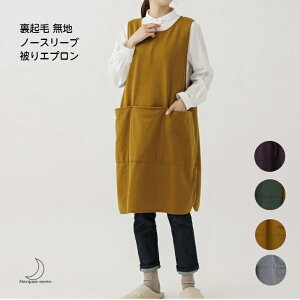 y yVX[p[SALE 10%OFF z N n m[X[u  Gv |GXe 65  35 fB[X M`L t[TCY Ђ  g _炩 e{^ Oʃ|Pbg 