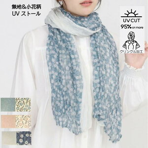 Xg[ n  ԕ UVJbg NNH VH |GXe  fB[X 唻 OJbg O΍ UV΍ t  [΍ Ă΍ _炩 XJ[t  ǐ