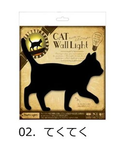 Lbg EH[Cg ǖʎt LED Cg { L ˂ lR Cg Ɩ Ǌ|Ɩ  Ki L Q  Ɩ ȒPt CeA LbgEI[Cg lR L v 