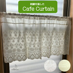 JtFJ[e hJ Ch [   J[e ډBJ[e ʏ I gC Lb`i` 105cm × 45cm  ǐՉ\ [֑Ή