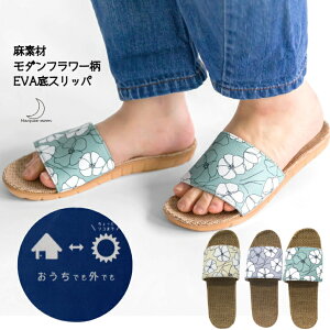 Xbp f W[g _ t[ EVA  fB[X [T_  ԕ 炳 p qp y   y  ItBX x_  T_ 