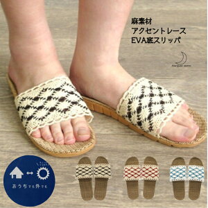 Xbp f W[g ANZg[X EVA  fB[X [T_  炳 p qp y   y  ItBX x_  T_ ʋC 