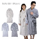 ベアフットドリームス バスローブ BAREFOOT DREAMS COZYCHIC HEATHERED ADULT ROBE #609 【marquee】