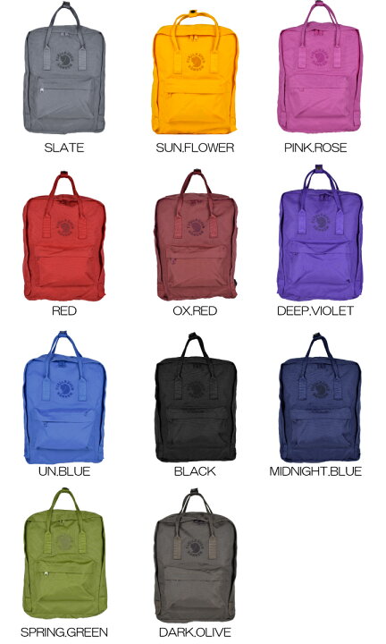 Intrusion Ananiver Mathematical 楽天市場】FJALLRAVEN Re-KANKEN 16L フェールラーベン リ カンケンバッグ 【marquee】 : marquee Intrusion Ananiver Mathematical 楽天市場】FJALLRAVEN Re-KANKEN 16L フェールラーベン リ カンケンバッグ 【marquee】 : marquee