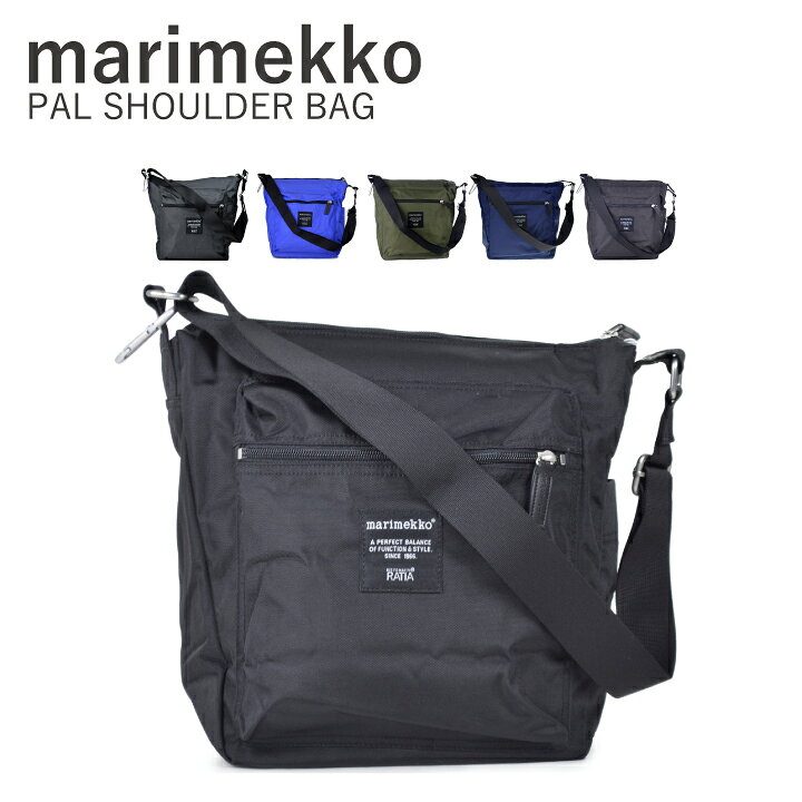 楽天市場】marimekko マリメッコ PAL SHOULDER BAG 26991 パル 
