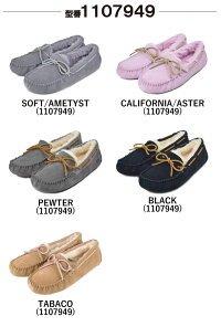 UGGダコタモカシンアグDAKOTAムートンモカシンスリッポンSTYLE#5612