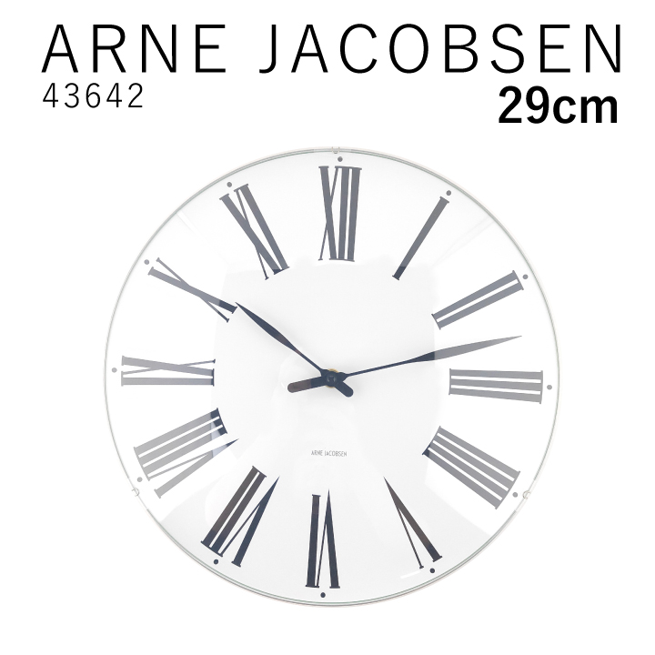 楽天市場】アルネ ヤコブセン ARNE JACOBSEN Roman Wall clock 29cm 