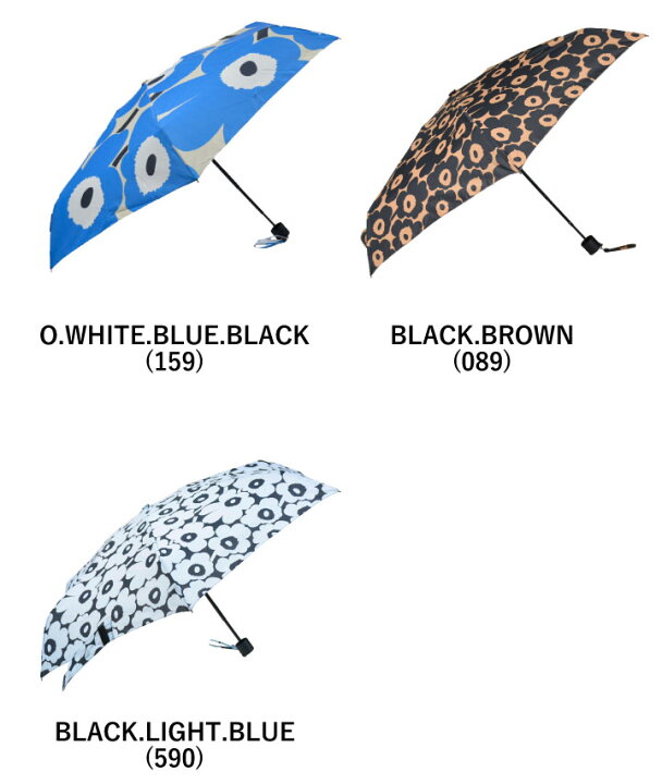 楽天市場】マリメッコ Marimekko ミニ マニュアル ウニッコ アンブレラ Mini Manual unikko umbrella 049701 ウニッコ 折りたたみ傘 かさ かわいい 北欧 大人 プレゼント ギフト おしゃれ お洒落【marquee】 : marquee 楽天市場】マリメッコ Marimekko ミニ マニュアル ウニッコ アンブレラ Mini Manual unikko umbrella 049701 ウニッコ 折りたたみ傘 かさ かわいい 北欧 大人 プレゼント ギフト おしゃれ お洒落【marquee】 : marquee