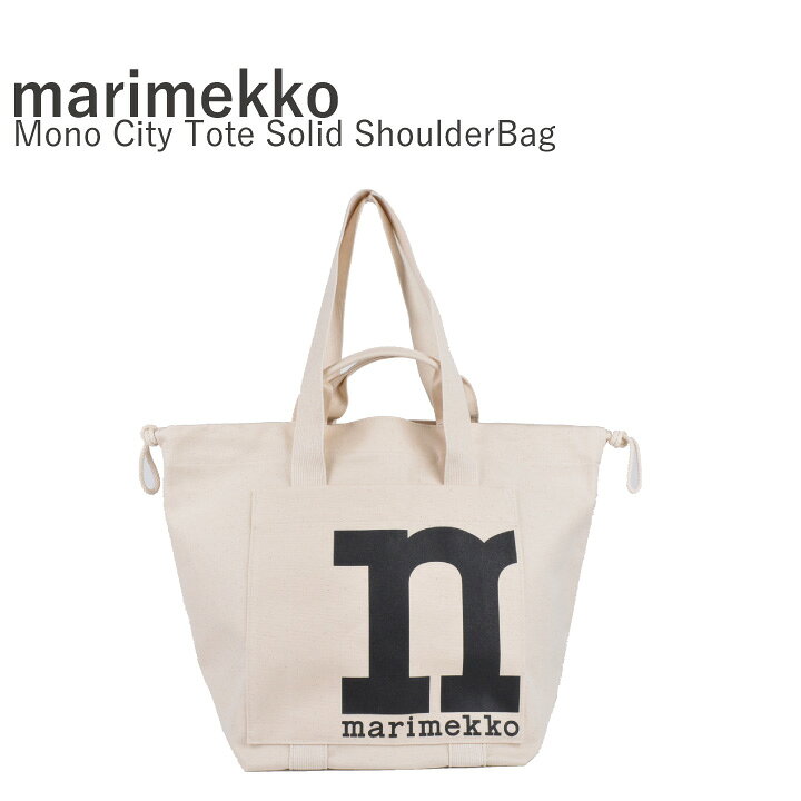 楽天市場】マリメッコ Marimekko Mono City Tote Solid ShoulderBag 