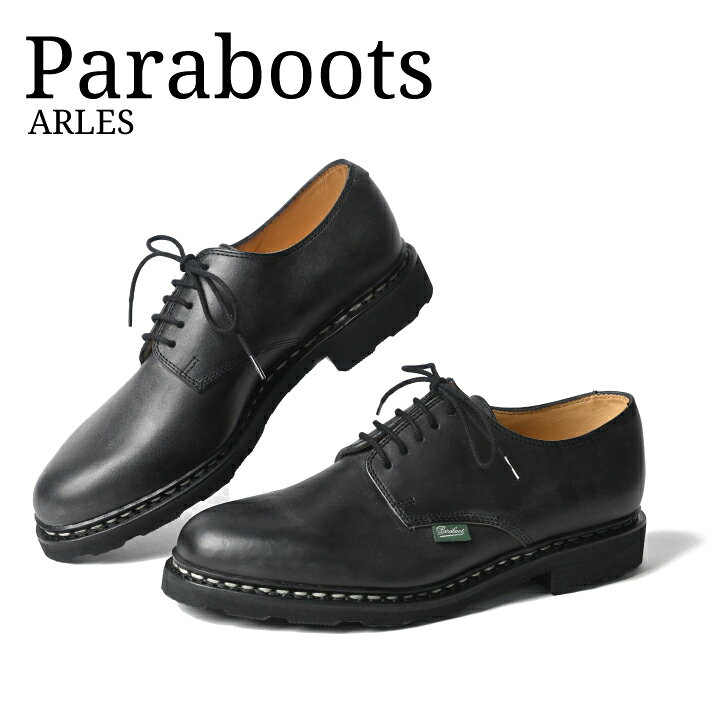 UK9(27.5-28cm)□新品□PARABOOT□ARLES□プレーントゥー